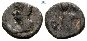 Kings of Armenia Minor. Mithradates, Satrap of Armenia 180-170 BC. Chalkous Æ