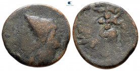 Kings of Sophene. Armenian mint. Arsames 240 BC. Dichalkon Æ