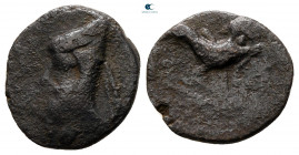 Kings of Sophene. Mithradates I 150-100 BC. Chalkous Æ