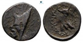 Kings of Sophene. Mithradates I 150-100 BC. Chalkous Æ