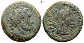 Ptolemaic Kingdom of Egypt. Kyrene. Ptolemy III Euergetes 246-221 BC. Bronze Æ