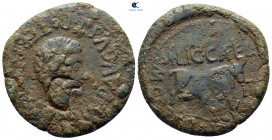 Hispania. Calagurris. Augustus 27 BC-AD 14. Bronze Æ