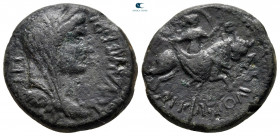 Macedon. Amphipolis. Livia, wife of Augustus AD 14-29. Bronze Æ