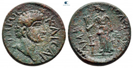 Macedon. Amphipolis. Marcus Aurelius, as Caesar AD 139-161. Bronze Æ