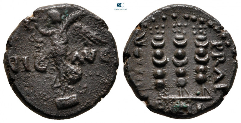 Macedon. Philippi. Pseudo-autonomous issue. Time of Claudius to Nero AD 41-68. ...