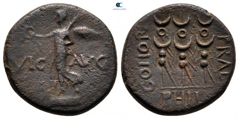 Macedon. Philippi. Pseudo-autonomous issue. Time of Claudius to Nero AD 41-68. ...