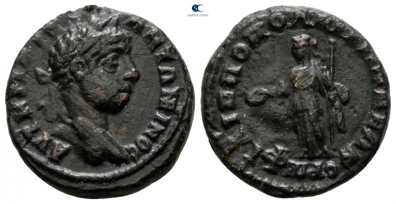 Thrace. Philippopolis. Elagabal AD 218-222. 
Bronze Æ

18 mm, 3,67 g



v...