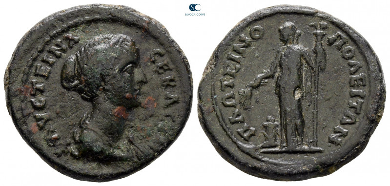 Thrace. Plotinopolis. Faustina II AD 147-175. 
Bronze Æ

24 mm, 8,88 g


...
