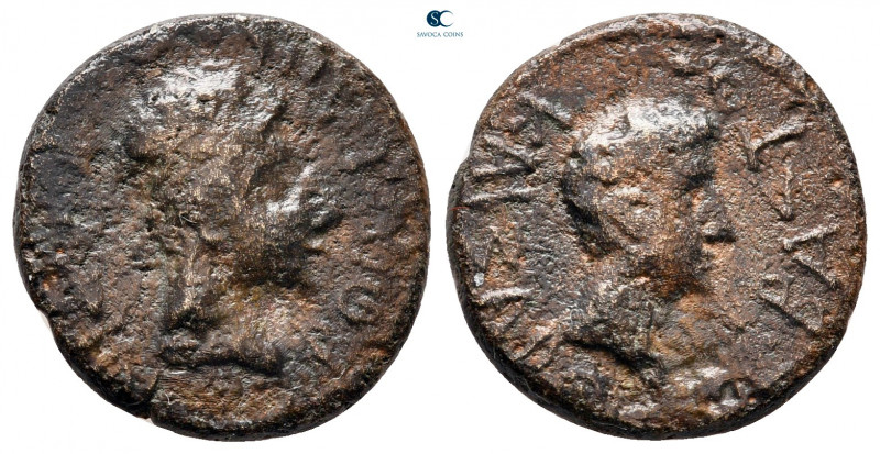Kings of Thrace. Rhoemetalkes I with Augustus 11 BC-AD 12. 
Bronze Æ

18 mm, ...