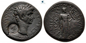 Phrygia. Hierapolis. Claudius AD 41-54. Bronze Æ