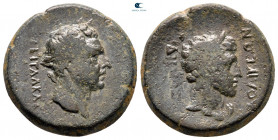 Phrygia. Laodikeia ad Lycum. Pseudo-autonomous issue 50 BC-AD 1. Bronze Æ