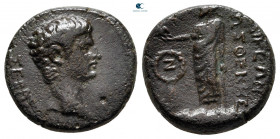 Phrygia. Laodikeia ad Lycum. Augustus 27 BC-AD 14. Bronze Æ