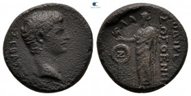 Phrygia. Laodikeia ad Lycum. Augustus 27 BC-AD 14. Sosthenes, magistrate. Bronze Æ