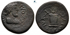Phrygia. Laodikeia ad Lycum. Pseudo-autonomous issue AD 89-81. Bronze Æ
