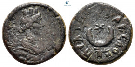 Phrygia. Peltai. Pseudo-autonomous issue AD 138-192. Bronze Æ