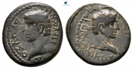 Phrygia. Prymnessos. Germanicus with Drusus 4 BC-AD 19. Bronze Æ