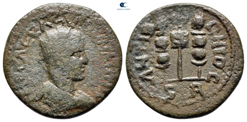 Pisidia. Antioch. Volusian AD 251-253. 
Bronze Æ

21 mm, 4,36 g



nearly...