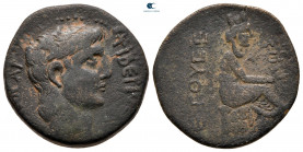 Cilicia. Uncertain Caesarea. Claudius AD 41-54. Bronze Æ