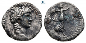 Cappadocia. Caesarea. Nero AD 54-68. Hemidrachm AR