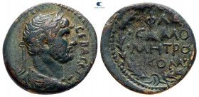 Commagene. Samosata. Hadrian AD 117-138. Bronze Æ