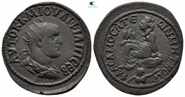 Commagene. Samosata. Philip I Arab AD 244-249. Bronze Æ
