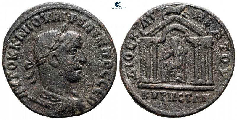 Cyrrhestica. Cyrrhus. Philip II AD 247-249. 
Bronze Æ

29 mm, 14,31 g



...
