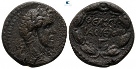 Cyrrhestica. Hierapolis. Antoninus Pius AD 138-161. Bronze Æ