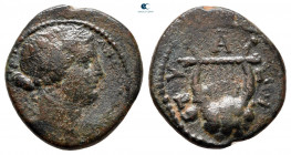 Seleucis and Pieria. Antioch. Pseudo-autonomous issue AD 1-100. Bronze Æ
