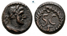 Seleucis and Pieria. Antioch. Hadrian AD 117-138. Bronze Æ