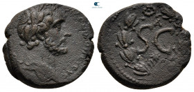 Seleucis and Pieria. Antioch. Antoninus Pius AD 138-161. Bronze Æ