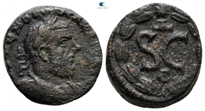 Seleucis and Pieria. Antioch. Macrinus AD 217-218. 
Bronze Æ

18 mm, 4,69 g
...