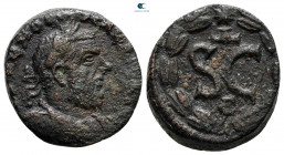 Seleucis and Pieria. Antioch. Macrinus AD 217-218. Bronze Æ