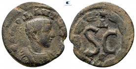 Seleucis and Pieria. Antioch. Diadumenian AD 218-218. Bronze Æ