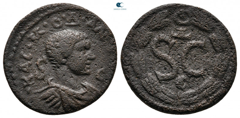 Seleucis and Pieria. Antioch. Diadumenian AD 218-218. 
Bronze Æ

20 mm, 4,89 ...