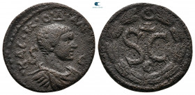 Seleucis and Pieria. Antioch. Diadumenian AD 218-218. Bronze Æ
