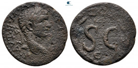 Seleucis and Pieria. Antioch. Elagabal AD 218-222. Bronze Æ