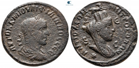 Seleucis and Pieria. Antioch. Philip I Arab AD 244-249. Bronze Æ
