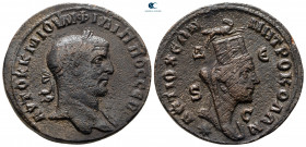 Seleucis and Pieria. Antioch. Philip I Arab AD 244-249. Bronze Æ