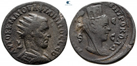 Seleucis and Pieria. Antioch. Philip I Arab AD 244-249. Bronze Æ