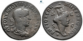 Seleucis and Pieria. Antioch. Philip II AD 247-249. Bronze Æ