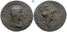 Seleucis and Pieria. Antioch. Philip II AD 247-249. Bronze Æ