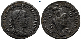 Seleucis and Pieria. Antioch. Philip II AD 247-249. Bronze Æ
