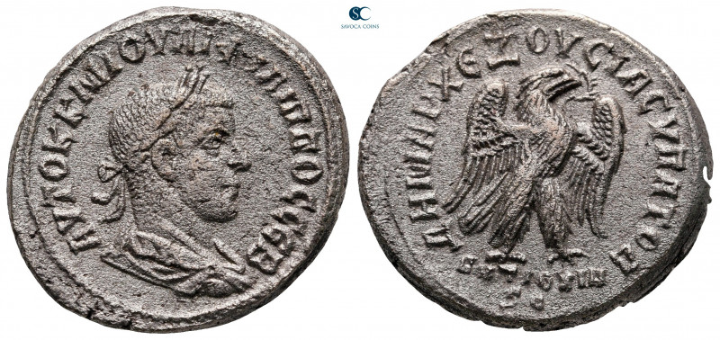 Seleucis and Pieria. Antioch. Philip II AD 247-249. 
Billon-Tetradrachm

28 m...