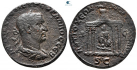Seleucis and Pieria. Antioch. Trebonianus Gallus AD 251-253. Bronze Æ