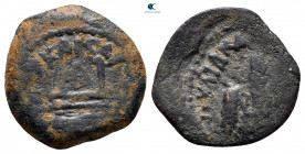 Judaea. Jerusalem. Procurators. Pontius Pilate AD 26-36. Prutah Æ