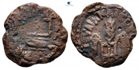 Judaea. Jerusalem. Procurators. Pontius Pilate AD 26-36. Prutah Æ