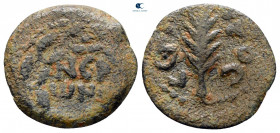 Judaea. Jerusalem. Procurators. Porcius Festus AD 59-62. Prutah Æ