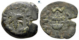 Judaea. Jerusalem. First Jewish War AD 66-70. Prutah Æ