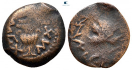 Judaea. Jerusalem. First Jewish War AD 66-70. Prutah Æ