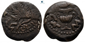 Judaea. Jerusalem. First Jewish War AD 66-70. Prutah Æ